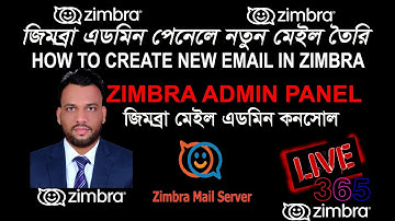 How To Create Email In Zimbra Admin panel II NEW USER CRATE II ZIMBRA CONSOLE