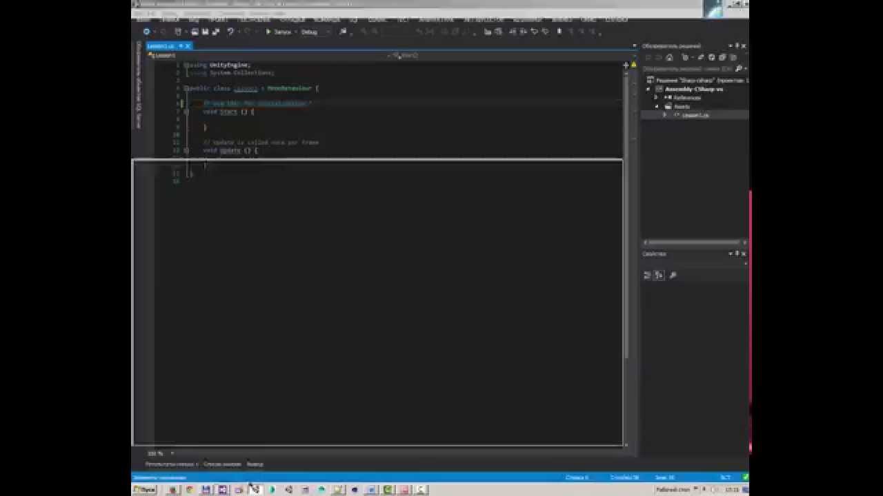 1 Урок - Введение