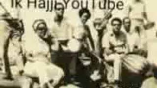 Ayaamaha Ilaahay - Hees Wadani Hobolada Waaberi