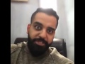 فضيحة هيدا حكي عادل يتغزل بالزوجة أمام زوجها ويتكلم عن مؤخرتها