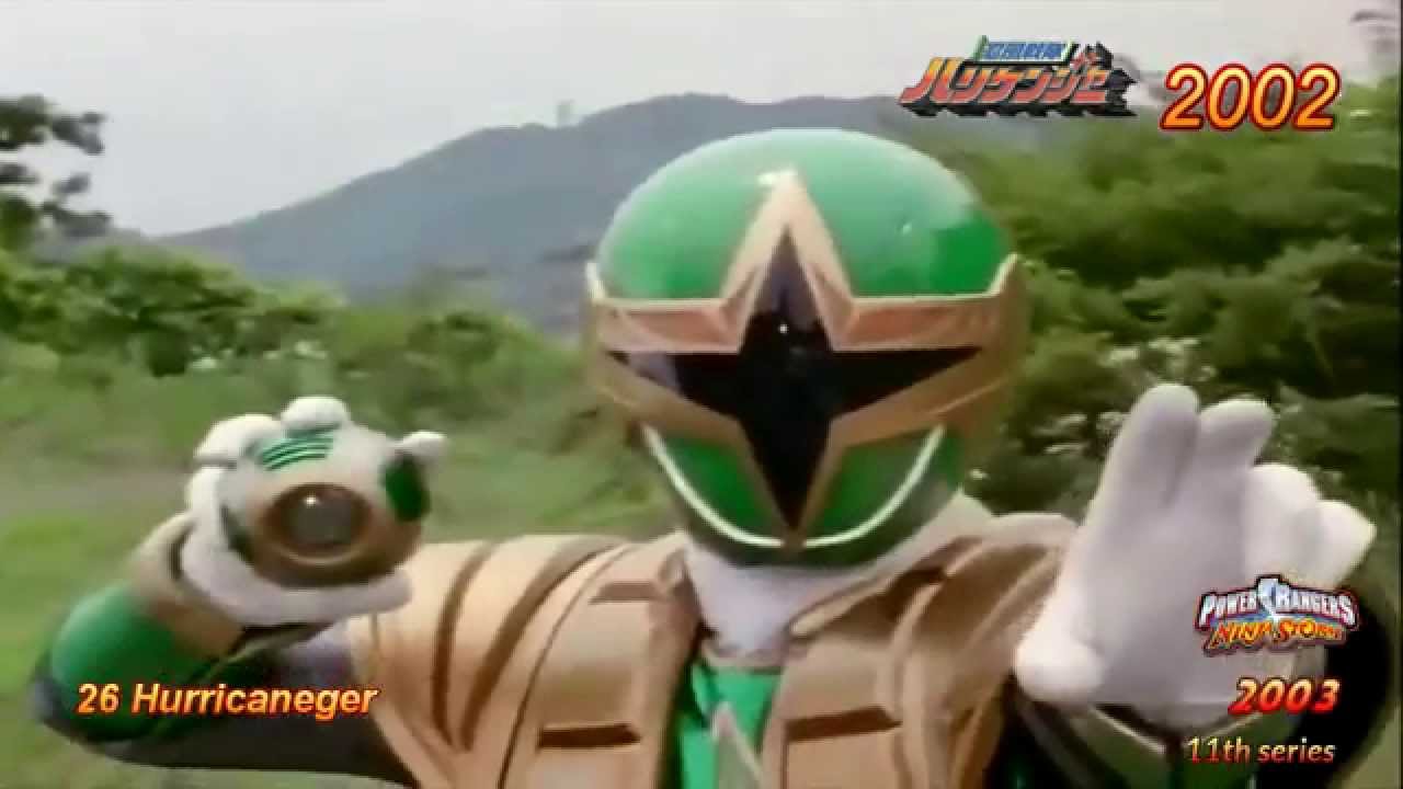 Super Sentai 39 Roll Calls YouTube
