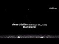آه لقد وقعت في النار مترجمة كاملة Atese DüstümMert Demir آه لقد وقعت في النار مترجمة كاملة Atese DüstümMert Demir
