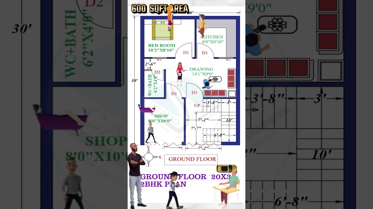 600 sqft Plot Area 2D AUTOCAD FLOOR PLAN DESIGN IDEA - 