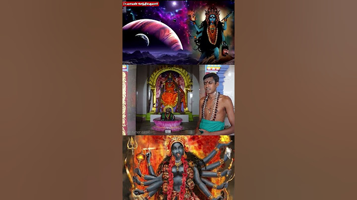 அம்பாள் அதர்வண பத்திரகாளி பார்வை பட்டால் பில்லி சூனியம் ஏவல் நீங்கும்... Dr.மாயன் செந்தில்குமார்