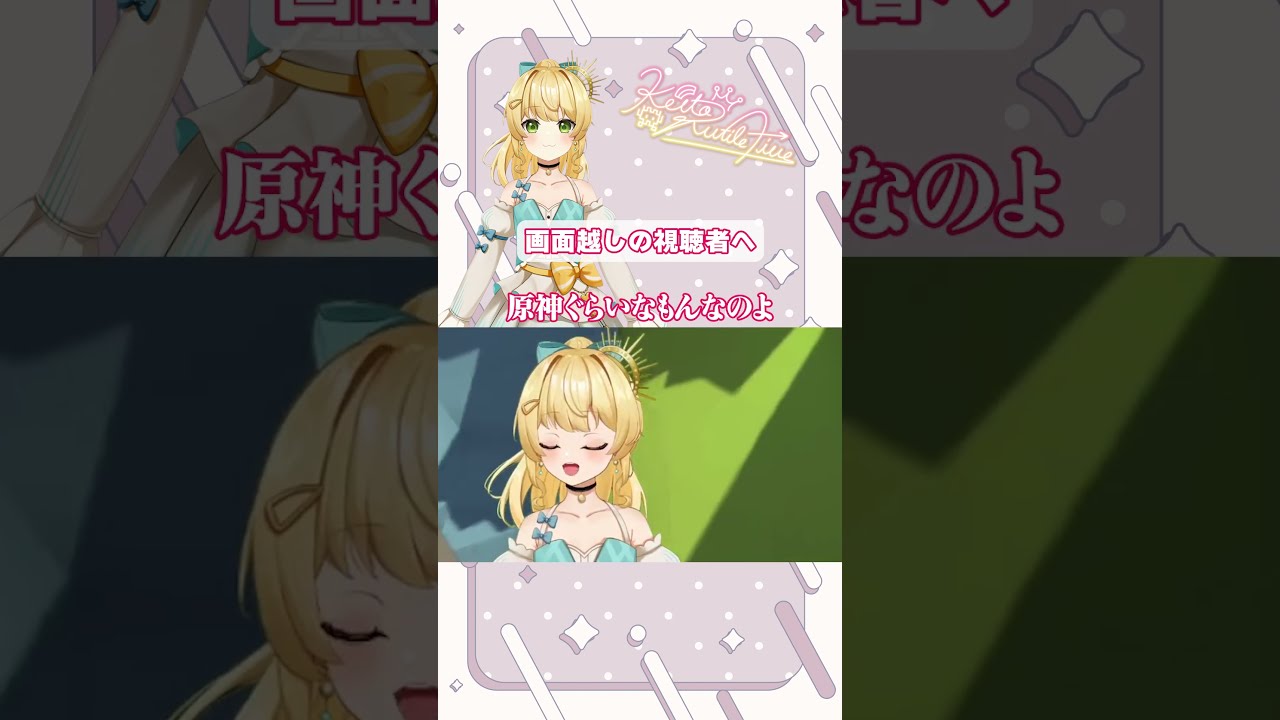 【 #ゲーム 】案外難しいんですからね!!!【僕たちはゲーム下手芸人です!】