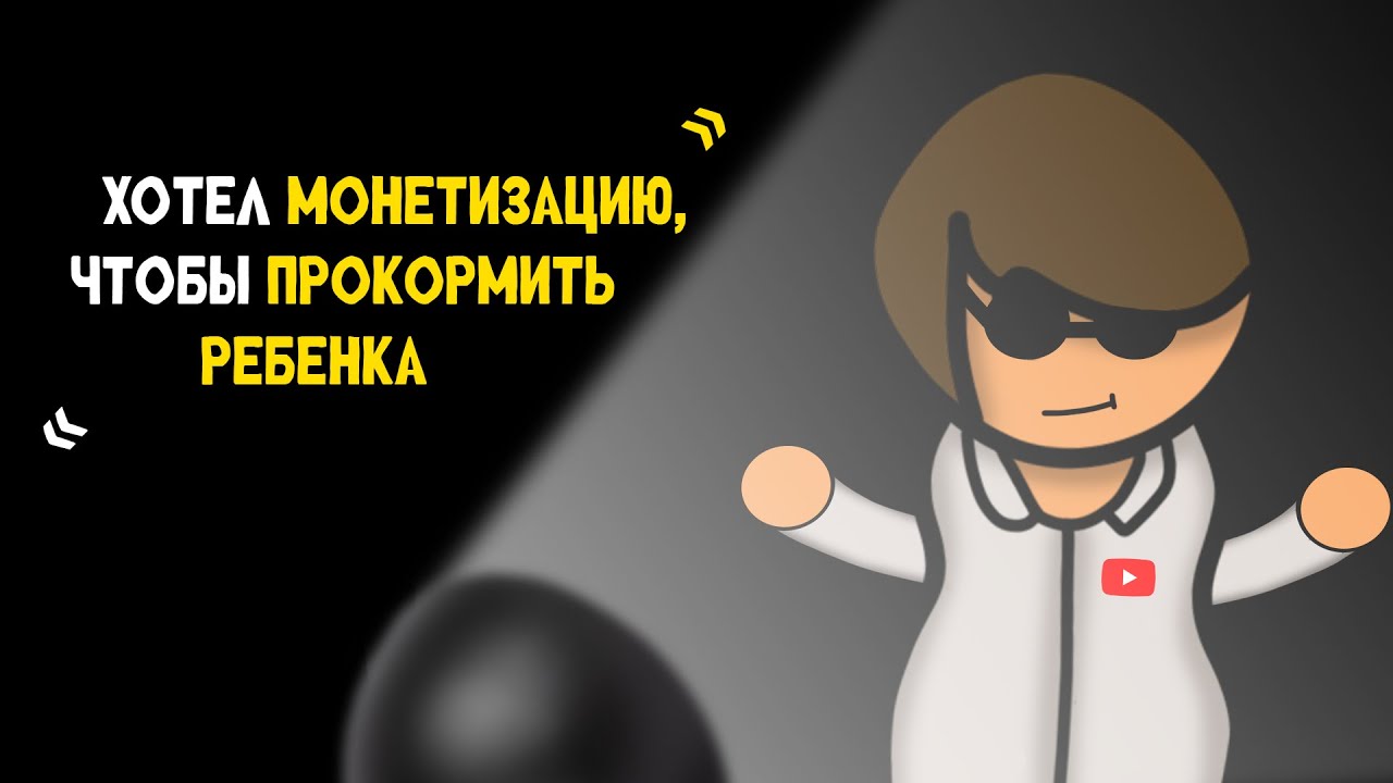 6 вопросов ютуберам: Novak1n, KeeperDrey, Krekeros, Seking