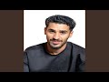 سلامي ليهم