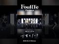 FouRTe Project 5th single「下書きノート」Performance Video #fourte #fourteproject #下書きノート