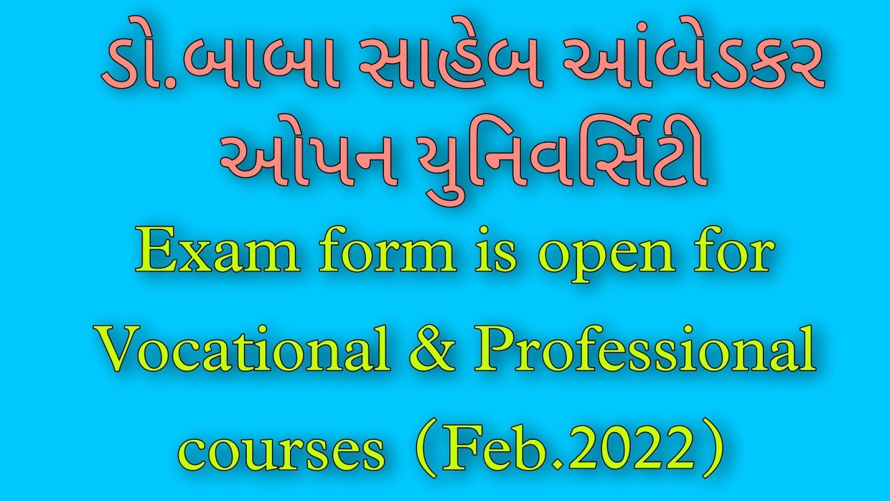 Exam form is now open for Vacational & Professional courses Feb.2022