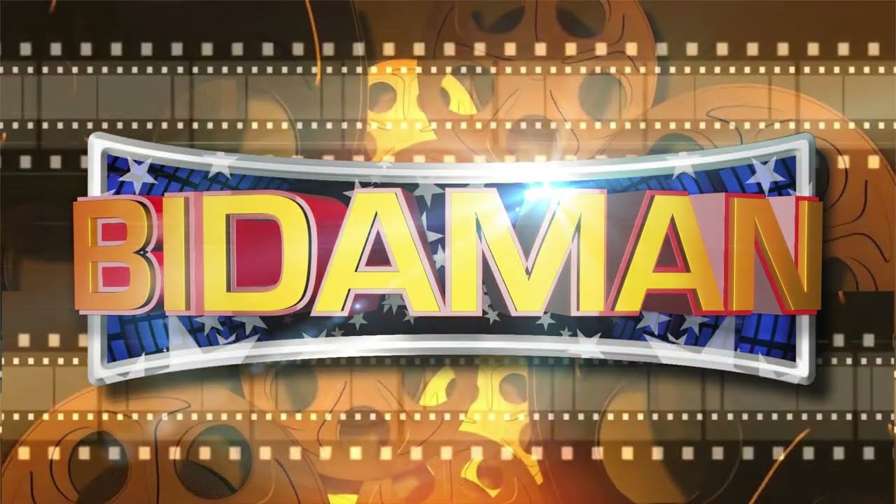 BIDAMAN DANCE CUT (CLEAN CUT) l Dj Effects