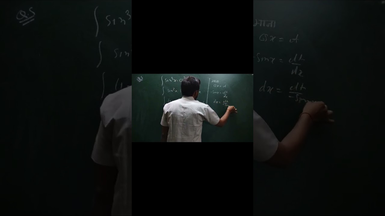 Important Questions Class 12 Maths||Viral  