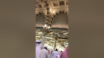 تلاوة رائعة من سورة الأعراف للشيخ د.عبدالباري الثبيتي عشاء الأربعاء ٢٢-٢-١٤٤٣هـ