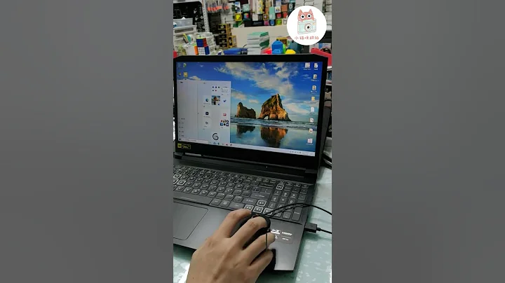笔电正确关机示范 - 3大步骤教学 - 天天要闻