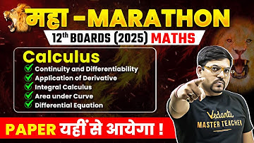 Complete Calculus Revision in Oneshot | Boards 2025 | Class 12th Math | Harsh Sir