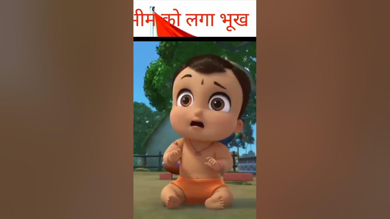 bheem ko bhoukh #facts #trending #shorts #viral #facts #viralfactshort ...