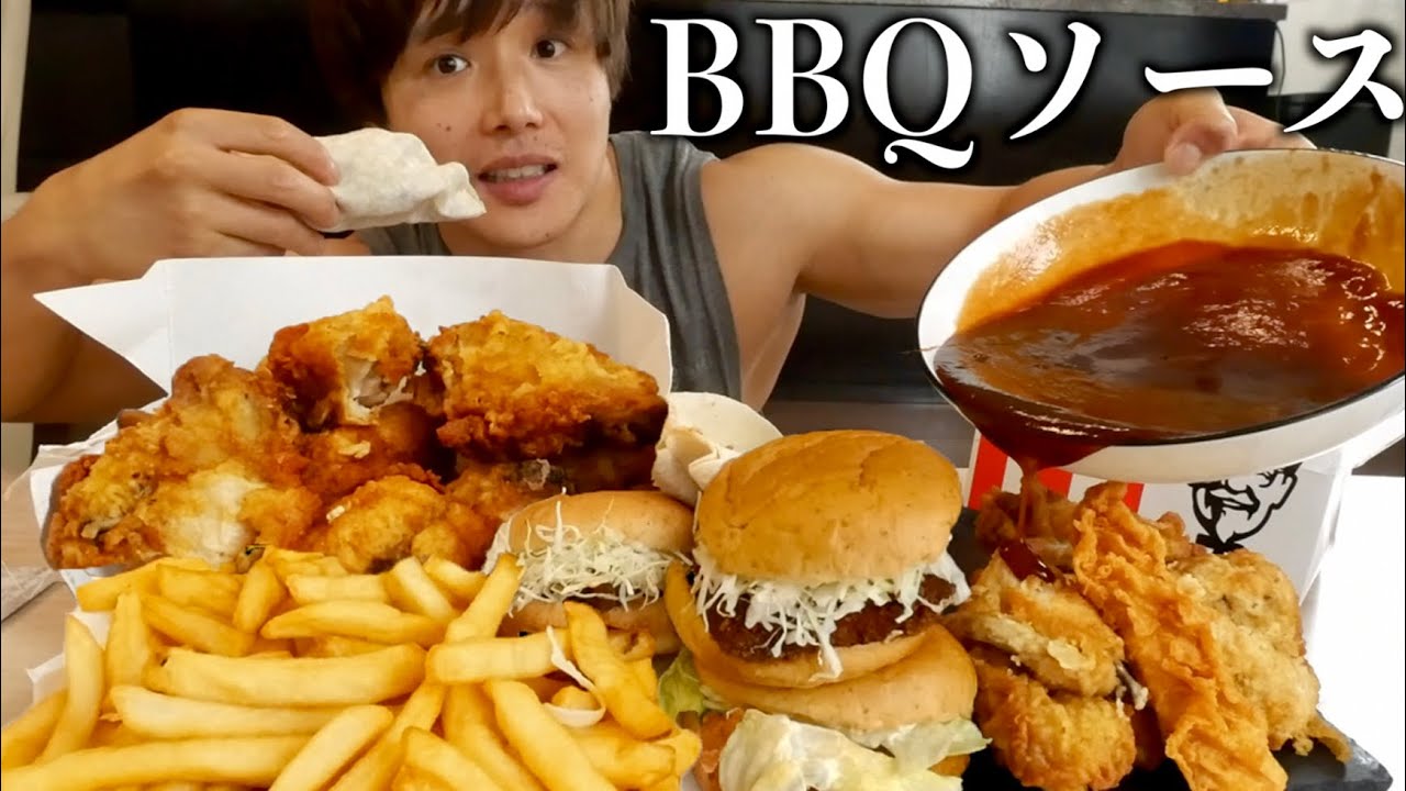 【72時間大食い】ケンタッキーだけを食い続けると身体の変わりようが異常に凄い