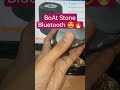 BoAt Stone 350 Bluetooth Speaker| BoAt Speaker not working| Boat Speaker Review| boat speaker sound