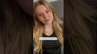 Избавляемся от асимметрии за несколько недель 😍 #бьюти #makeup