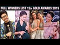 12th Gold Awards 2019 FULL WINNERS LIST  | Hina Khan, Surbhi, Shaheer, Erica, Karan Singh Grover,