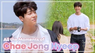 'Eye Love You' Chae JongHyeop's 'Nevertheless' Sweet Moments💕 Behind the scenes Compilation🎥