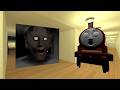 The Train And Granny Nextbot Gmod | Garry's Mod
