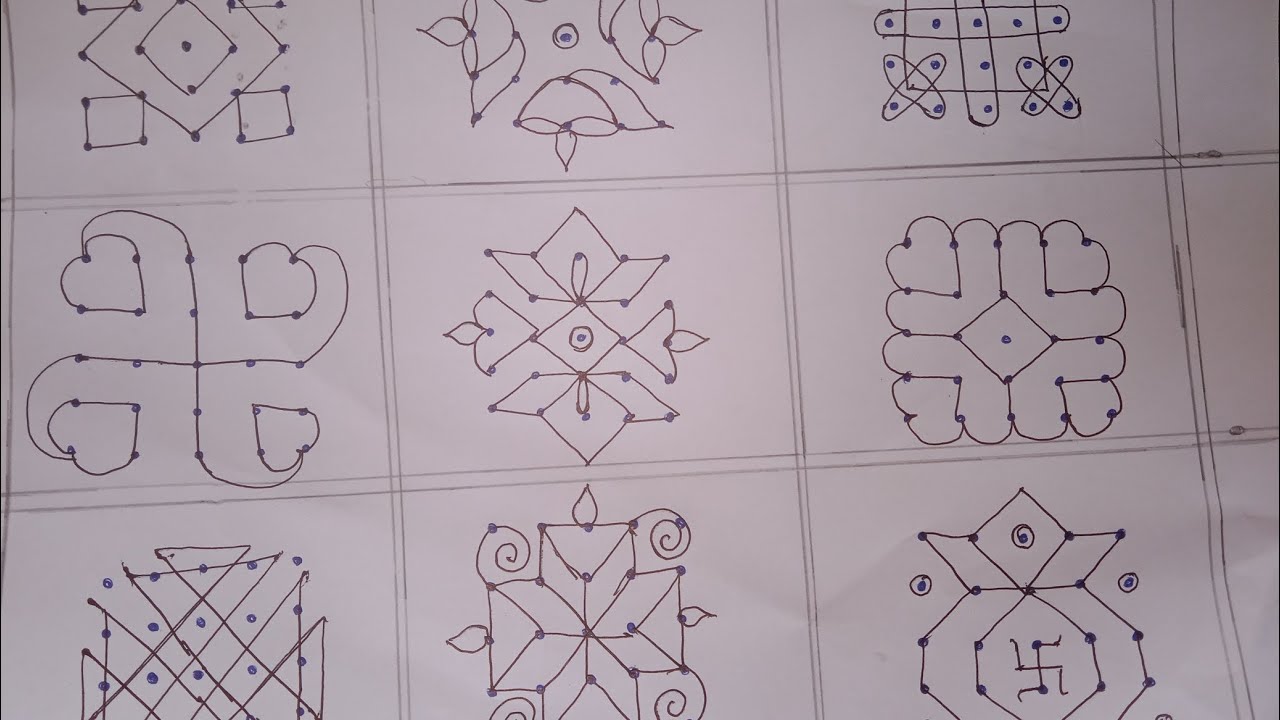 🌺घरबसल्या आकर्षक रांगोळी कशी काढावी | Full Rangoli Making Video 5*5🌺#rangoli#rangolidesig#trend 