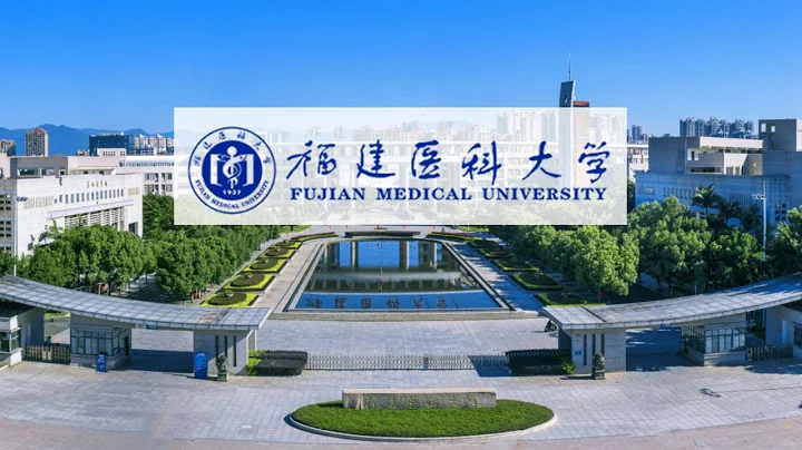 Discovery of Fujian Medical University (FJMU) | Study Abroad in China - DayDayNews