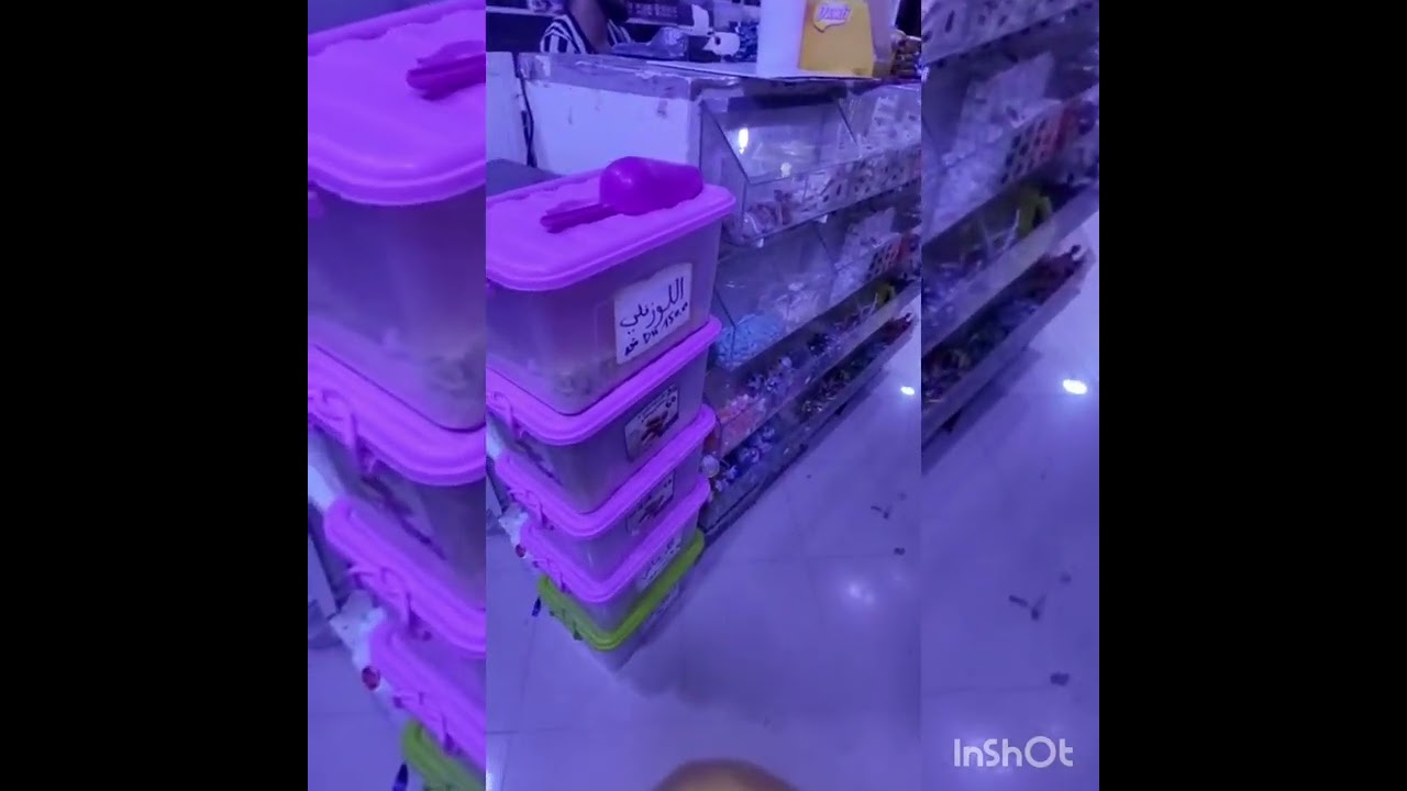 متجر كيتوجد سوق جنان جامع بتارودانت هد السوق مشهور فيه محل بيع جميع انواع مشتقات الحلويات