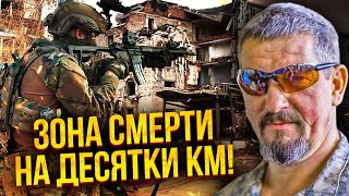 видео: ❗️АРТИ ГРИН: МЫ ПОТЕРЯЕМ ЭТИ ГОРОДА! Судьба Покровска УЖЕ РЕШЕНА. Оборонятся больше НЕВОЗМОЖНО картинка: ❗️АРТИ ГРИН: МЫ ПОТЕРЯЕМ ЭТИ ГОРОДА! Судьба Покровска УЖЕ РЕШЕНА. Оборонятся больше НЕВОЗМОЖНО