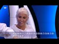 Lav en vandtornado | Fuld Plade | Program 6