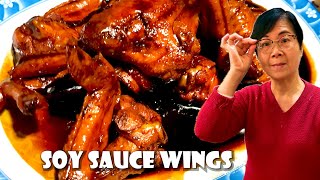 Cantonese soy sauce chicken wings recipe | Easy and simple recipe ( 上等豉油鸡 )