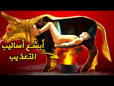 فيديو: من السهل DIY الكلب باندانا