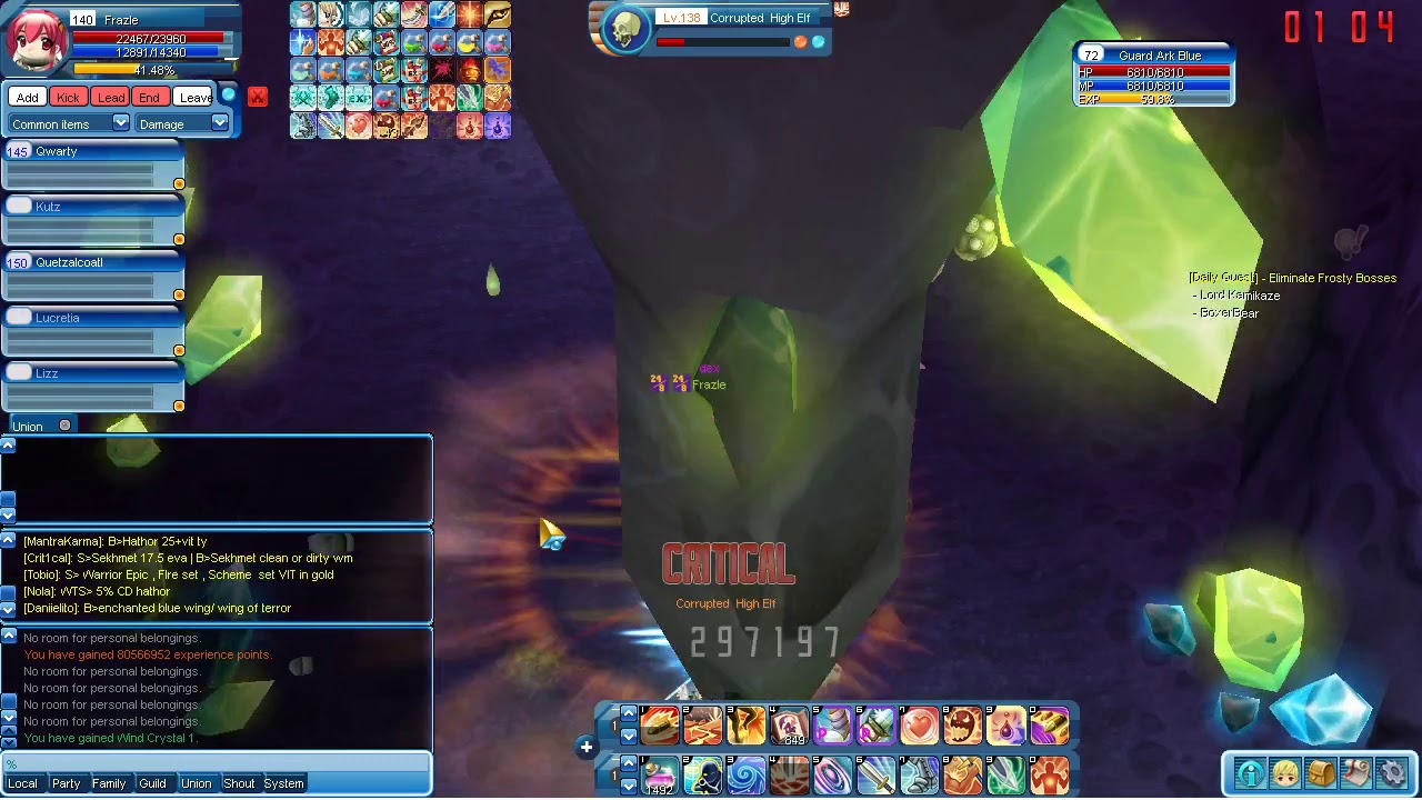 Glorious Luna Online - Panzer Wreck