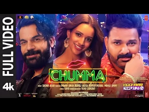 CHUMMA | Vicky Vidya Ka Woh Wala Video | Rajkummar R, Triptii D, Pawan Singh | Sachin-Jigar, Vayu