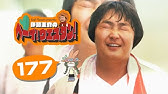 第167回 伊藤圭介のヘーイ ウエスタン 5月7日放送 テーマ ああ いいなあと思った自然 Youtube 第167回 伊藤圭介のヘーイ ウエスタン 5月7日放送 テーマ ああ いいなあと思った自然 Youtube
