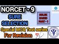 NORCET 9 Nclex based questions paper Part-1 #norcet #aiims #aiimsdelhi #nursing #nursingofficer