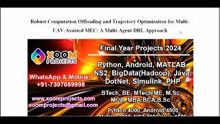 Famous Robust Computation Offloading and Trajectory Optimization for Multi UAV Assisted MEC Wealth