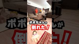 小細工が通じなくなってきた娘。