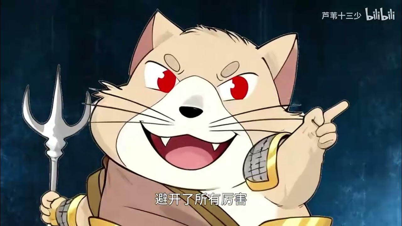 Thái Bạch Kim Tinh, tiên giới này ta thật không chịu nổi p4