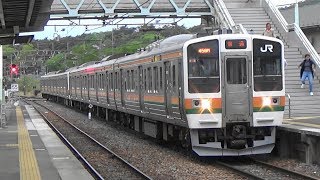 JR両毛線 富田駅に普通列車到着