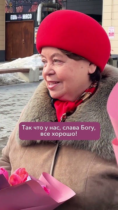 Отношения бабушек и внуков — актуальны вне времени. #бабушкины ...