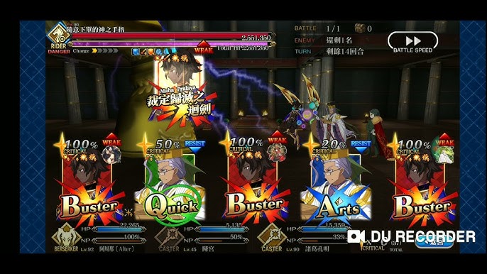 繁中版fgo 救援 Amazones Com Ceo Crisis21 客訴處理隨意下單的神之手指2t Youtube 繁中版fgo 救援 Amazones Com Ceo Crisis21 客訴處理隨意下單的神之手指2t Youtube
