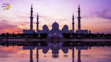 تلاوة ممتعة لسورة الجن بصوت الشيخ ياسر سلامة
