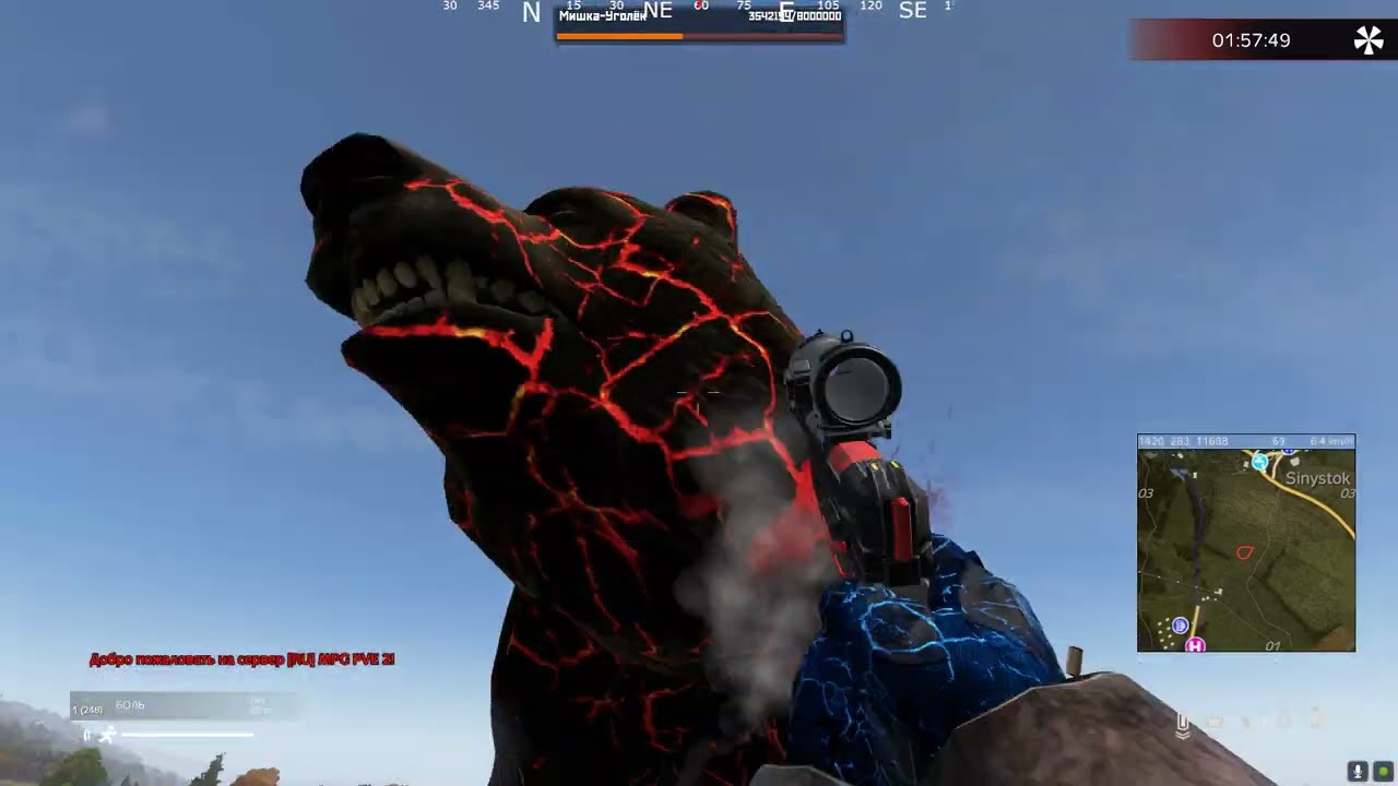 MPG DayZ Лут дропа 