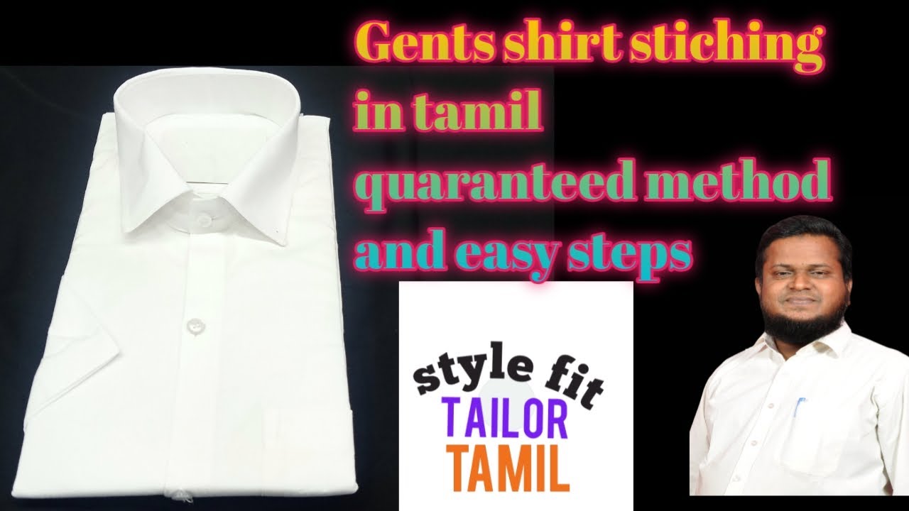 Gents shirt stiching in tamil/half sleeve shirt full stiching in tamil ...