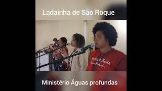 Video thumbnail of "Ladainha do Glorioso São Roque,  padroeiro da primeira Paróquia Quilombola do Brasil."