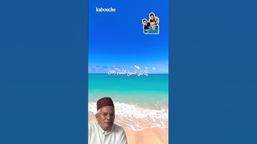 سورة ابراهيم من الآية (39)           إلي الآية (41)، بصوت القارئ الشيخ محمد الطيب حمدان.