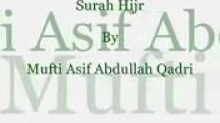 Surah Hijr Tafseer 01 Start | Dars 382 | Mufti Asif Abdullah Qadri