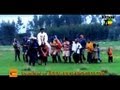 Ethiopia  lebe nedo by temesgen gebregziabher temu ethiopian music 2014 official