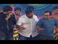 Ravi Teja, Brahmanandam, Hansika & Funny Dance Performance @ Power Movie Audio Launch